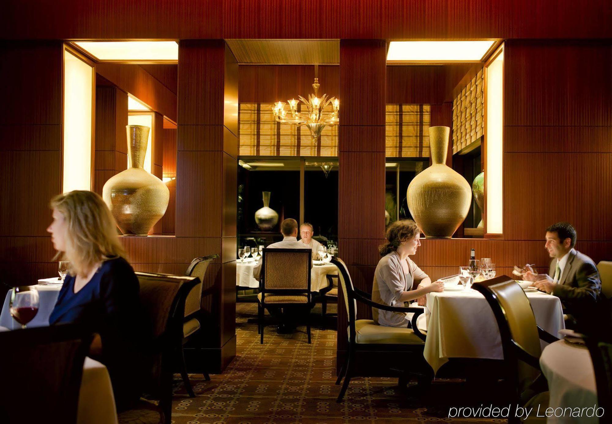 The Umstead Hotel And Spa Cary Restaurant photo